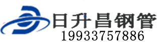 吕梁泄水管,吕梁铸铁泄水管,吕梁桥梁泄水管,吕梁泄水管厂家